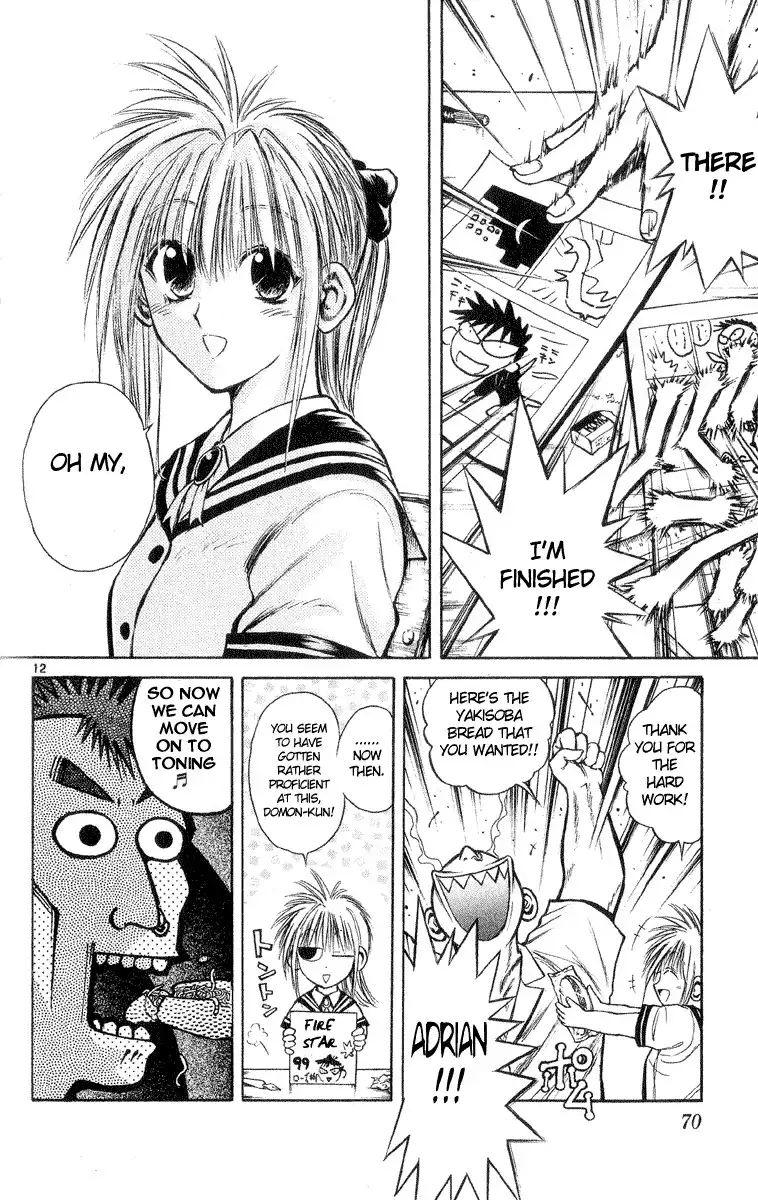 Flame of Recca Chapter 211 11